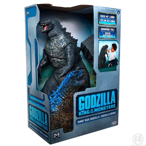 Jakks Pacific Godzilla: King of the Monsters Toy Line - Toho Kingdom