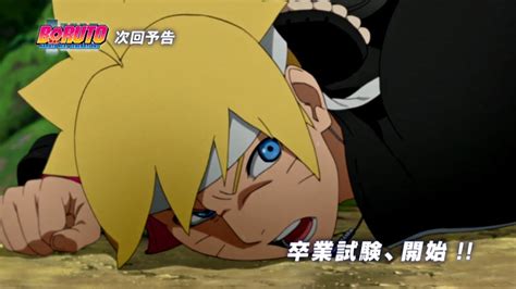 Boruto VS Kakashi! Boruto Episode 36 Preview + SPOILERS - YouTube