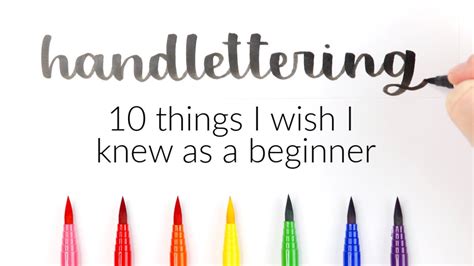 Beginner Hand Lettering Tutorial | 10 Things I Wish I Knew As A ...