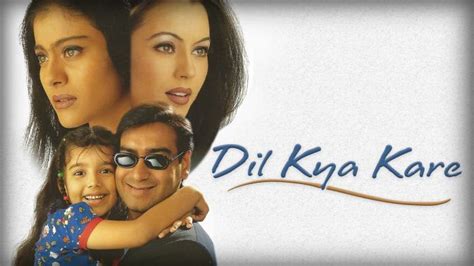 Watch Dil Kya Kare Full Movie Online (HD) on JioCinema.com