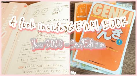 GENKI book 1 Review (Third/2020 Edition)|Genki Textbook and Workbook ...