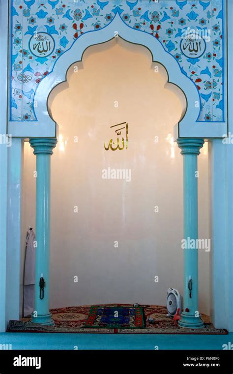 Masjid Al Rahim Mosque. The Mihrab is a semicircular niche that ...