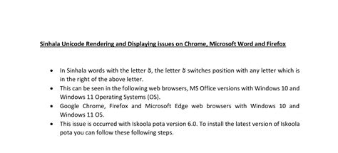 Resolving the Sinhala Rendering Issue - Installing the latest Iskoola Pota on Microsoft Windows ...