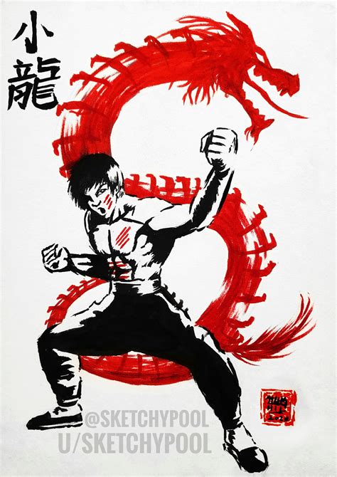 My drawing of arguably the greatest Martial Artist to live. : r/martialarts