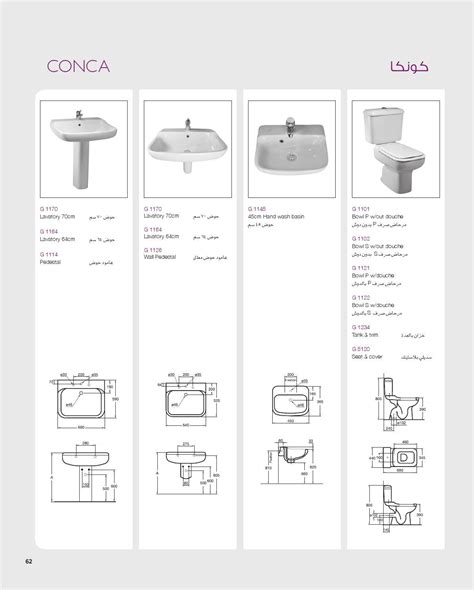 Ideal standard catalogue 2016 by Ideal Standard - Issuu