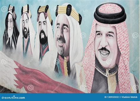 Ruling Family of the Kingdom of Bahrain Editorial Photography - Image ...