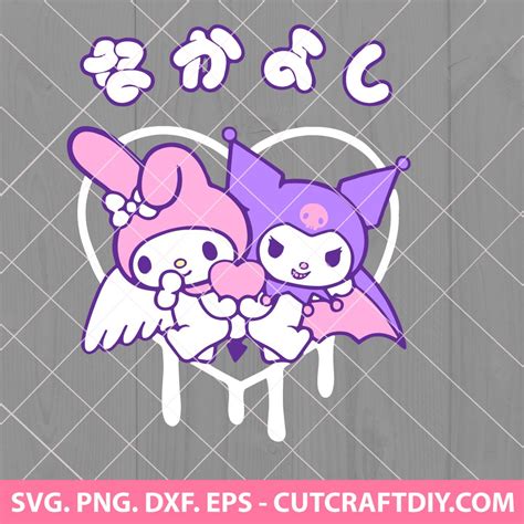 Kuromi SVG, Kuromi Anime SVG, Kuromi Hello Kitty SVG