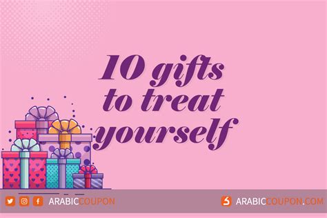 Shop Online 10 amazing gifts to treat yourself