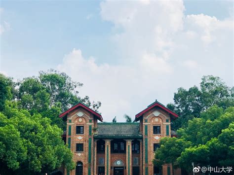 中山大学南校攻略（1） - 知乎