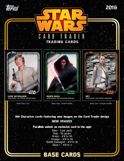 2016 Topps Star Wars Card Trader Trading Cards