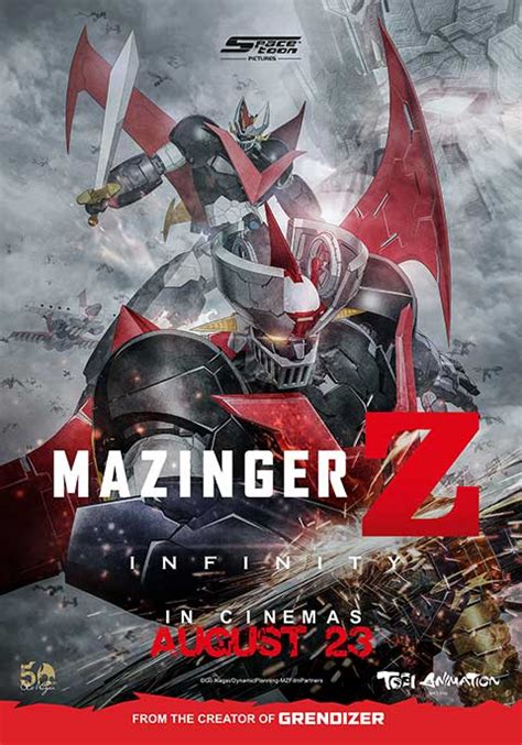 Mazinger Z: Infinity | Now Showing | Book Tickets | VOX Cinemas UAE