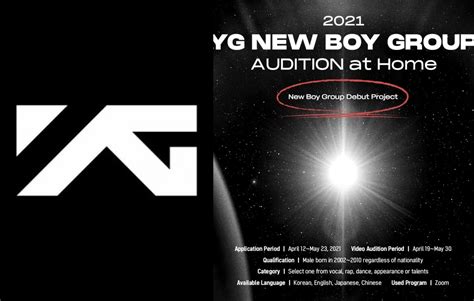 How To Audition For YG Entertainment's New Boy Band? - OtakuKart