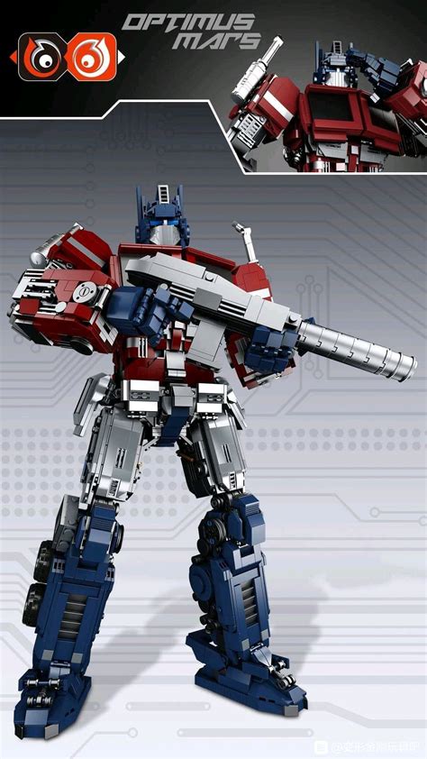 lego optimus prime bumblebee movie - monitoring.solarquest.in