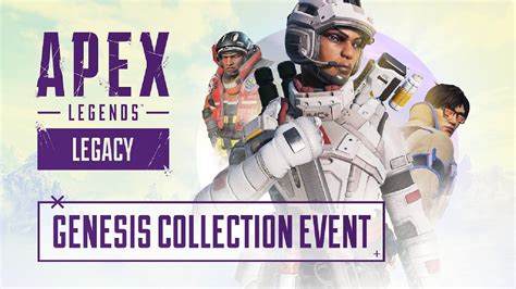 Apex Legends update 1.73: Genesis Collection Event release time - Dexerto