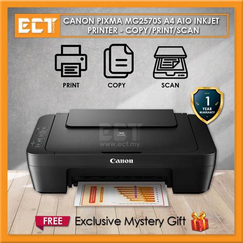 Canon PIXMA MG2570S A4 Home & Photo AIO Inkjet Printer