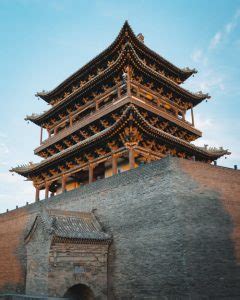 Pingyao-Ancient-City-Wall-China | Fun Life Crisis