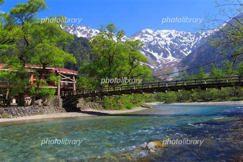 長野 上高地 穂高連峰と河童橋 写真素材 [ 4915635 ] - フォトライブラリー photolibrary