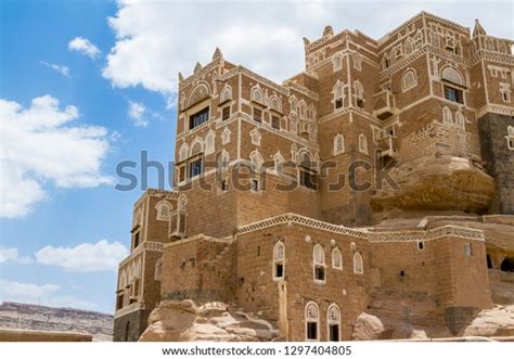 5,818 Yemen Buildings Images, Stock Photos & Vectors | Shutterstock