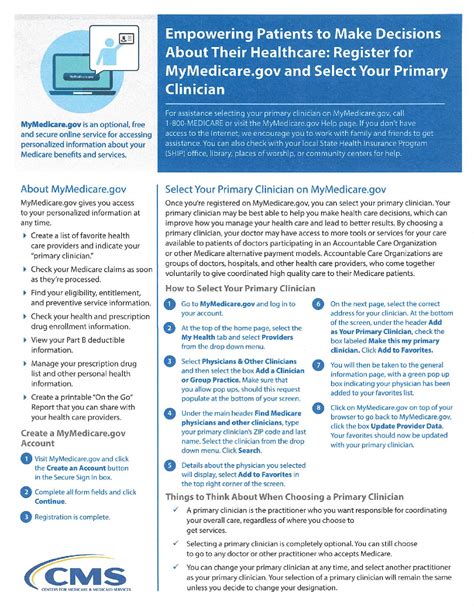 Medicare Primary Selection – Richard D. Adelman, MD