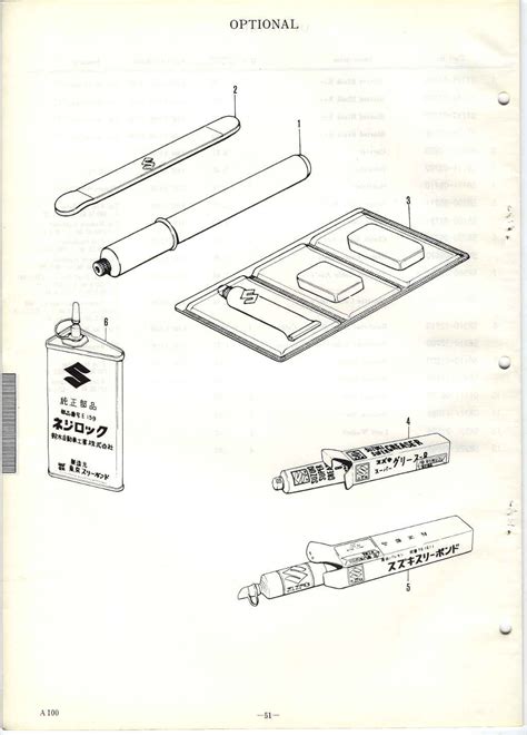 Suzuki A100 Parts Manual