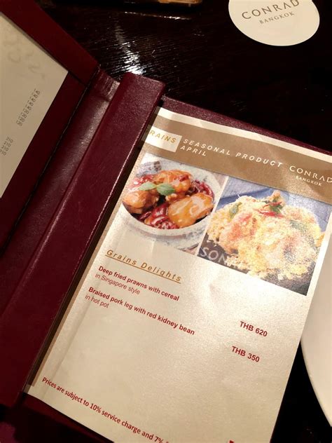 Menu at LIU restaurant, Bangkok