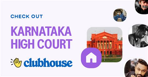 KARNATAKA HIGH COURT