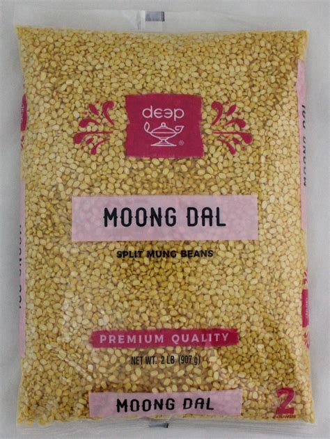 Moong Dal 2 lb - The Indian Grocery Store