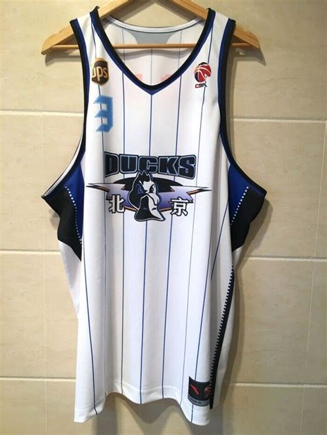 Stephon Marbury #3 Beijing Ducks Basketball Jerseys Top Hot Pressed ...