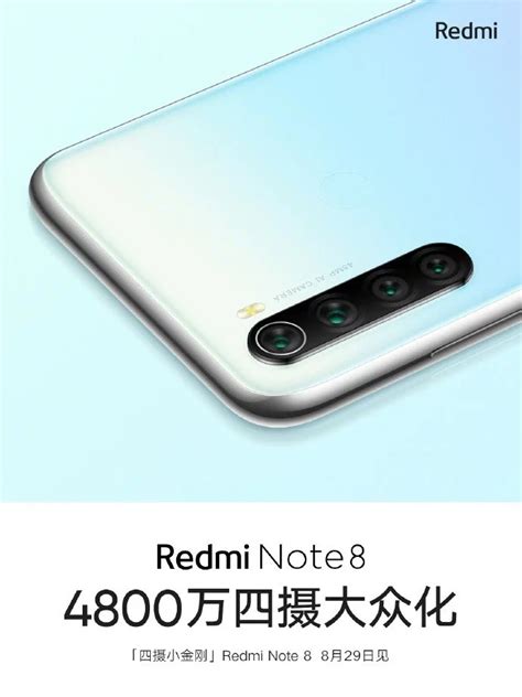 Redmi Note 8 camera configuration revealed; company shares low-light camera samples