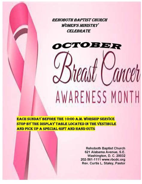 Breast Cancer Awareness Month | Rehoboth Baptist Church