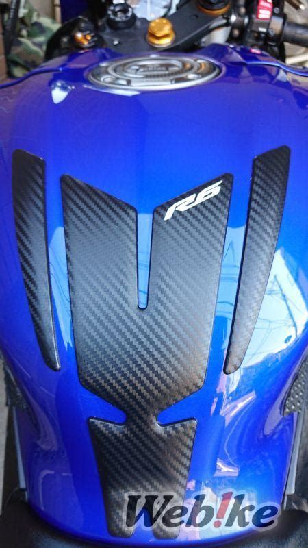 With Attention to Details: Yamaha YZF-R6 Custom - Webike Magazine