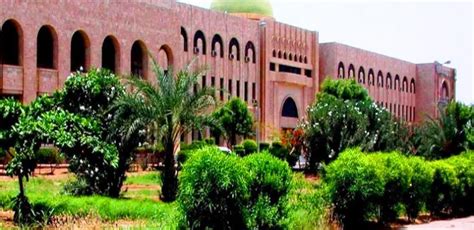 University of Aden Republic of Yemen 2024-25: Fees, Rankin, Courses