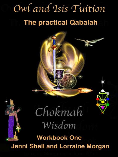 Chokmah Book1v14b | PDF | Hermetic Qabalah | Brain