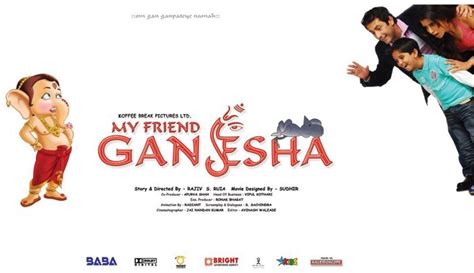 Cineplex.com | My Friend Ganesha