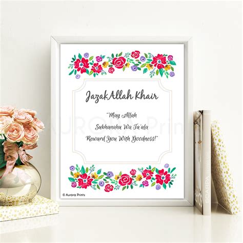 Jazakallah Khair Islamic Floral Thank you Print with Arabic and English Translation - Print or ...