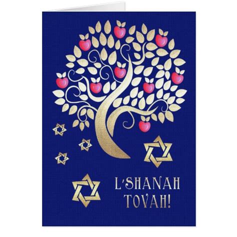 Rosh Hashanah | Jewish New Year Greeting Cards | Zazzle