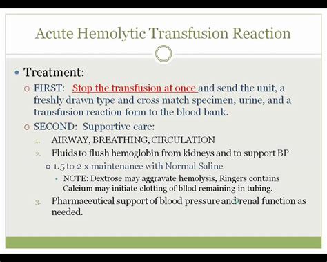 Transfusion Reaction Signs