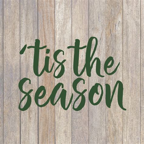 Tis the Season SVG - Christmas SVG - Holiday SVG