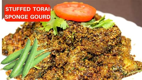 Bharwa Turai Recipe In Hindi | Stuffed Torai Recipe | Stuffed Sponge Gou... | Indian dinner ...