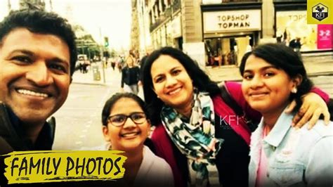 Kannada Actor Puneeth Rajkumar Family Photos