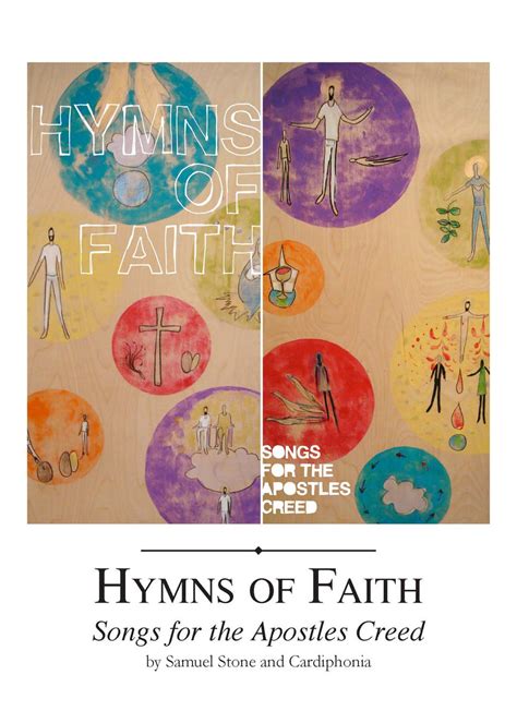 Hymns of Faith | Cardiphonia Music