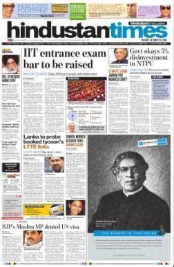 Hindustan Times Epaper - Today's Hindustan Times Epaper from HT Online