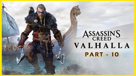 Assassin’s Creed Valhalla - Walkthrough Gameplay - Part 10 - YouTube