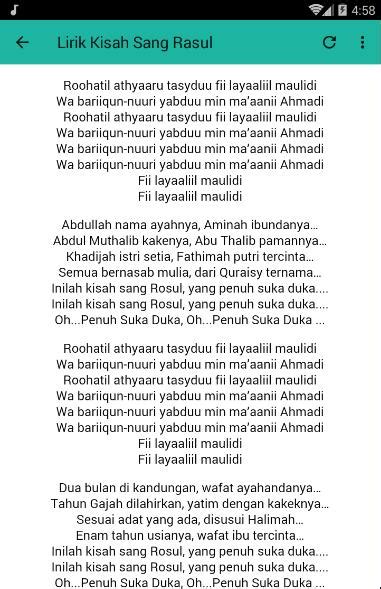 Lirik Sholawat Badar Habib Syech - Bumiayu ID