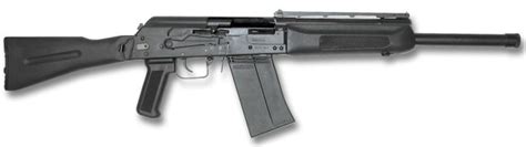 Fire Arms: Saiga 12 shotgun (Russia)