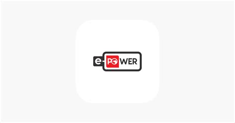 ‎e-POwer on the App Store