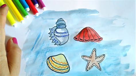 Sea Shells Painting With Watercolors | Watercolour Tutorial For Beginners - YouTube