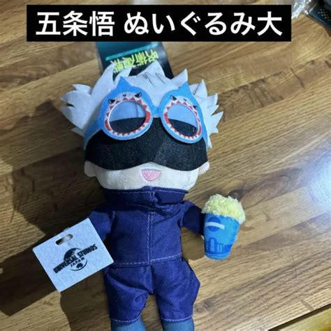 USJ JUJUTSU KAISEN Satoru Gojo Plush Toy Large japan $76.99 - PicClick