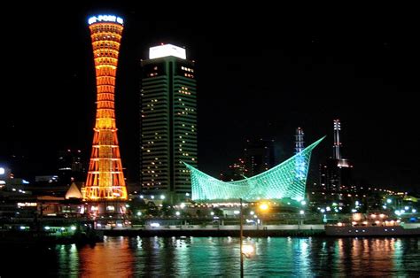 Things to do in Kobe Japan | Japan travel, Kobe japan, Best places to ...