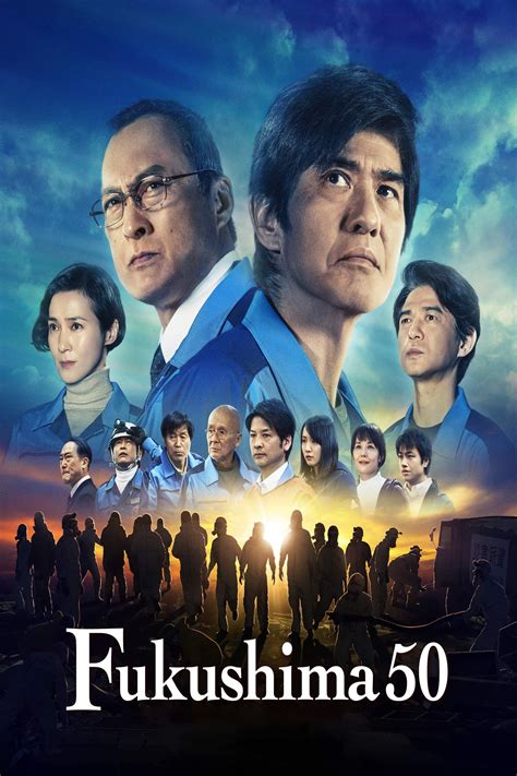 Fukushima 50 (2020) - Posters — The Movie Database (TMDb)